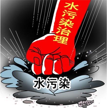 淺談:影響紅外測油儀檢測結果的5個因素 淺談:影響紅外測油儀檢測結果的5個因素